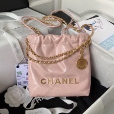 Chanel Shopping Bags